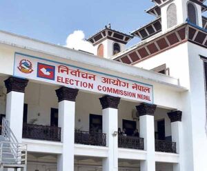 निर्वाचन आयोगले थाल्यो आम निर्वाचनको तयारी