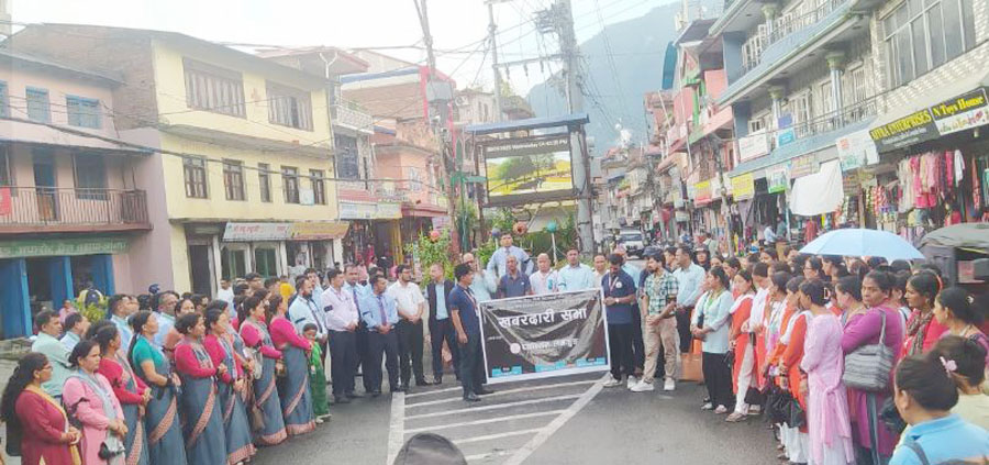 प्याव्सनको चरणबद्ध आन्दोलल जारी जिल्ला सदरमुकाम बेसीशहरमा खवरदारी सभा