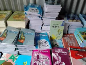 पठन संस्कृति विकास गर्न साझा प्रकाशनद्वारा पुस्तक प्रदर्शनी कार्यको थालनी
