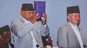 आज संविधान दिवस : विविध कार्यक्रमका साथ मनाइँदै