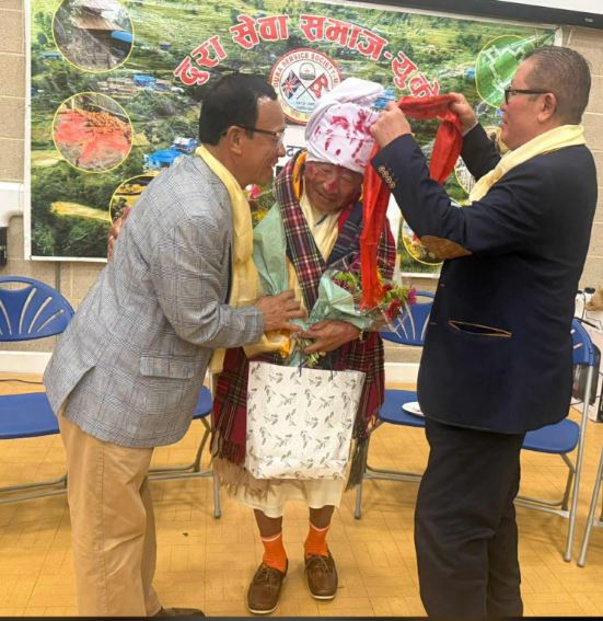 यु.के. बेलायतमा घन्कियो लमजुङको पहिचान र गौरवका रुपमा रहेको ठाडोभाका