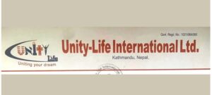 अन्ततः युनिटी लाइफबाट ठगिएका पीडितले १४ वर्षपछि पाउने भए न्याय, सञ्चालकहरू संगठित अपराधमा दोषी ठहर