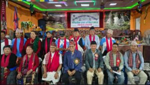 लेम तमु गुरुङ समाज लमजुङको पहिलो अधिवेशन ऐतिहासिक बन्यो