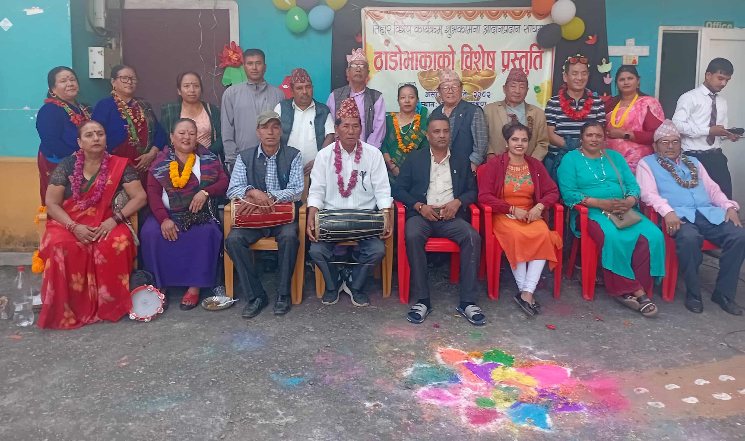 लालीगुराँस आवासीय बोर्डिङ स्कूलमा गुञ्जियो ठाडोभाका : तिहारको शुभकामना आदानप्रदानसहितका कार्यक्रमको फोटो फिचरसमेत