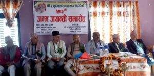 कुश्माखर उपाध्याय घिमिरे राष्ट्रको धरोहर, राष्ट्रिय विभूति घोषणा गर्नुपर्ने माग