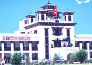 निर्वाचन आचारसंहिता अनुगमन अधिकृतमा सप्रजिअ र कोष नियन्त्रक