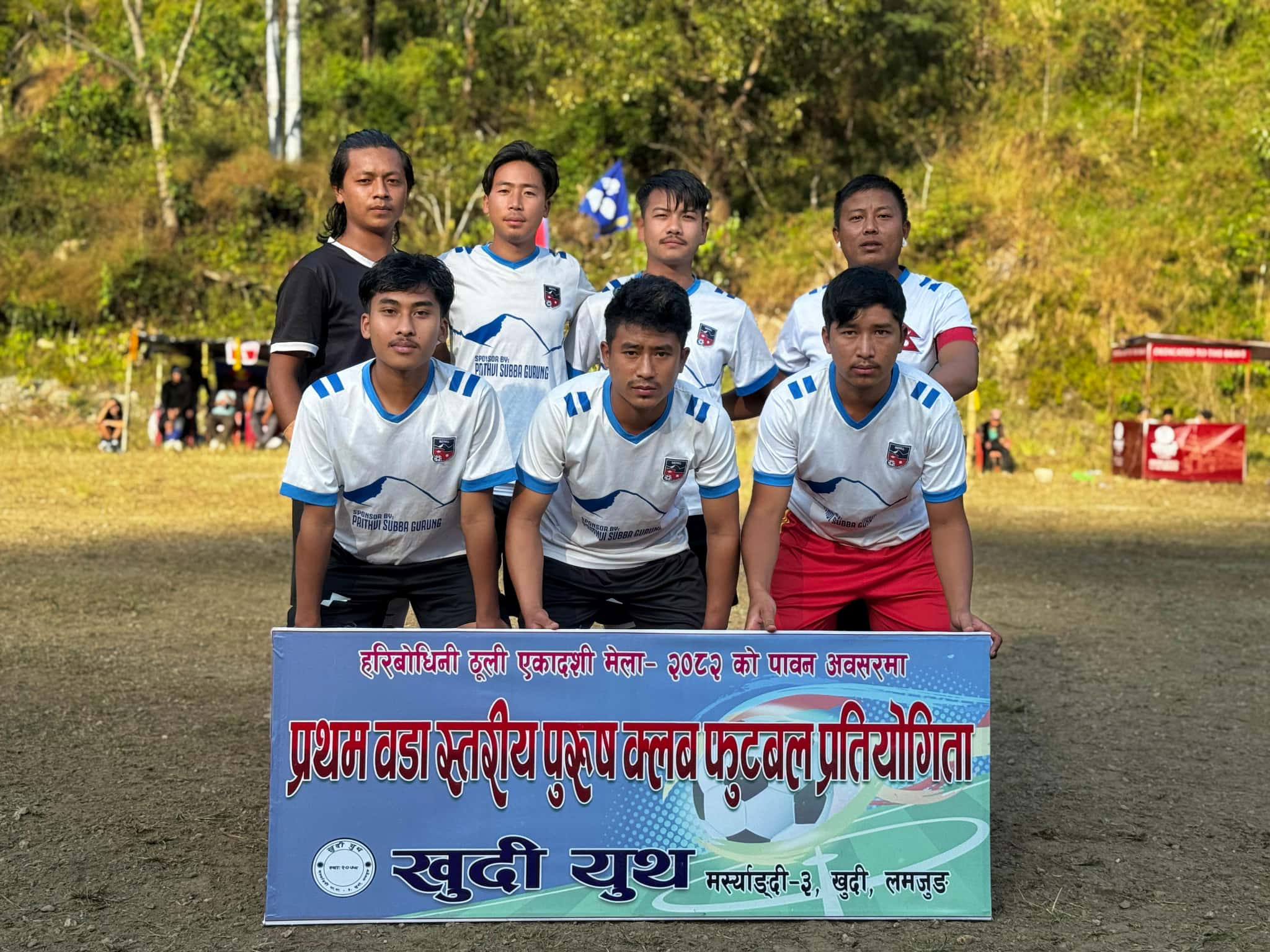 क्वाटर फाइनलका चार खेल सम्पन्न
