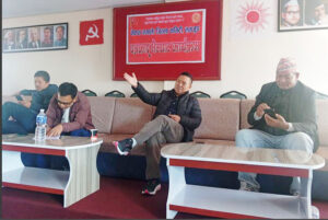 नेकपा (एमाले)द्वारा कार्तिक २९ गते बेसीशहरमा जनप्रदर्शन र जनसभा गर्ने तयारी