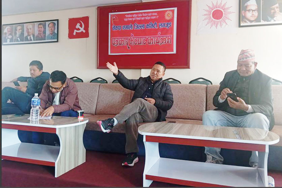 नेकपा (एमाले)द्वारा कार्तिक २९ गते बेसीशहरमा जनप्रदर्शन र जनसभा गर्ने तयारी