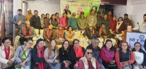 हामी र हाम्रो कृति समाजको २३ कृति प्रकाशनको क्रममा सरस्वती भित्रिकोटीको ‘प्रेमपत्र’ मुक्तक सङ्ग्रहको लोकार्पण
