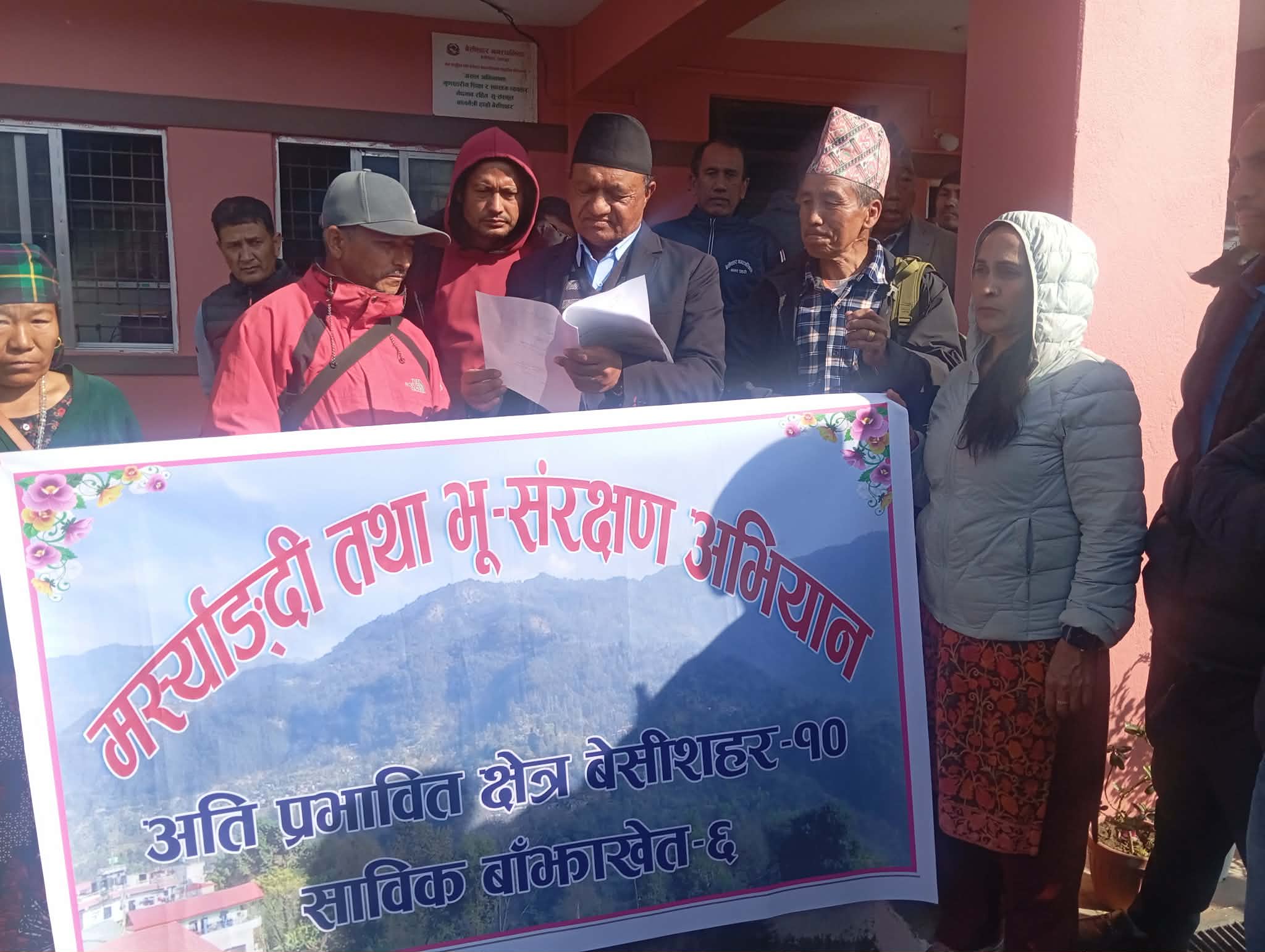 मर्स्याङ्दी बचाउन प्रशासन र नगरपालिकामा मर्स्याङ्दी नदी बचाउन अभियानद्वारा दोस्रो पटक ज्ञापन पत्र बुझाइयो