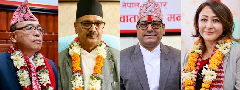 तेस्रो महिनाको अन्तिम दिन चौथो पटक मन्त्री परिषद विस्तार