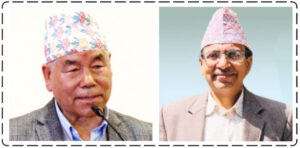 आज देव गुरुङ र श्रीनाथ बराल लमजुङ आउँदै, नेपाली कम्युनिष्ट पार्टी एकता सन्देश सभालाई सम्बोधन गर्नु हुने