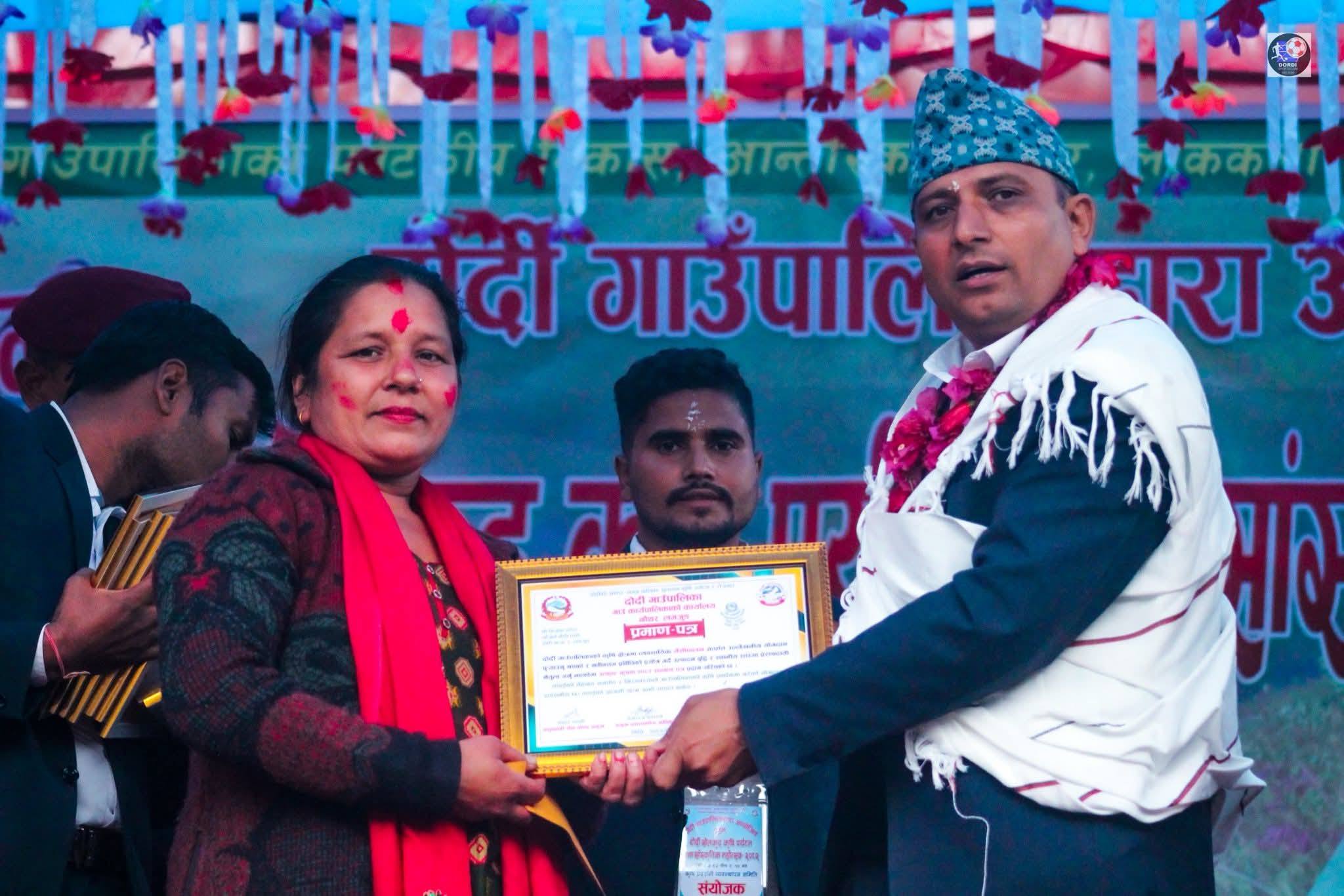 एकै थलोमा दोर्दीका १४ जना किसान सम्मानित