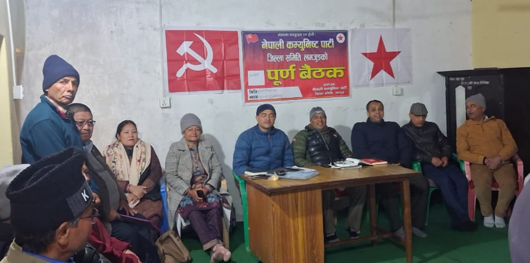 एक सिटमा नेपाली कम्युनिष्ट पार्टीबाट देव गुरुङ सहित १३ जना प्रत्यासी