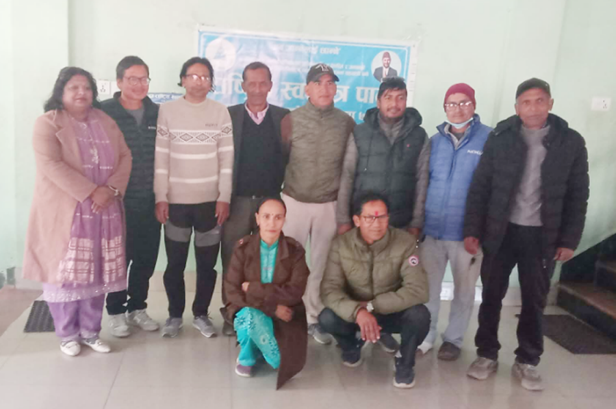 रास्वपा बेसीशहर नगर सभापतिमा पुनः कृष्णबहादुर राउत सर्वसम्मत चयन