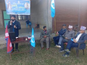 रास्वपा कुन्छाको वडाधिवेशन भव्य रुपमा सम्पन्न, झण्डै तीन दर्जनले लिए पार्टी सदस्यता
