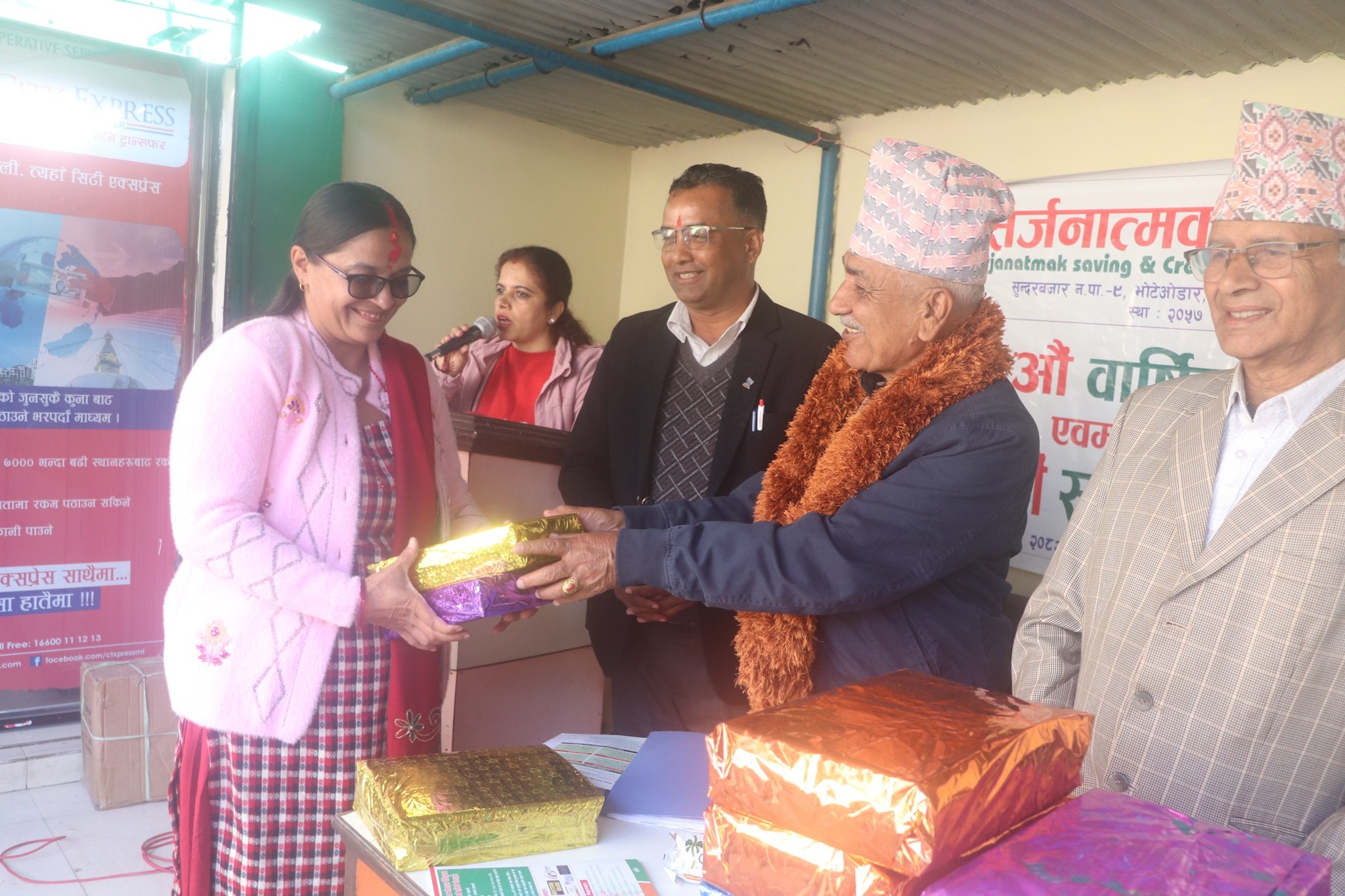 सिर्जनात्मक साकोसको २९ औँ वार्षिकोत्सव तथा २६ औँ वार्षिक साधारण सभाका लागि क्षेत्रगत भेलाहरू पाँच स्थानमा सम्पन्न
