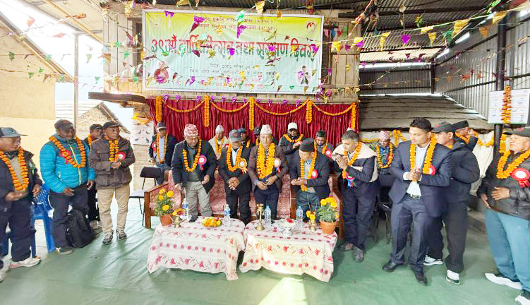एक्यापको ३९ औँ वार्षिकोत्सवका वक्ताहरूद्वारा संरक्षणमा जोड