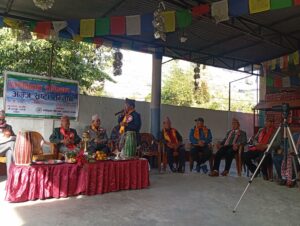 ठाडोभाकाकाे पाेखरामा दाेस्राे नि:शुल्क प्रशिक्षण सुरु