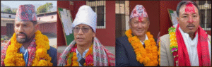 संघीय सांसद निर्वाचनका लागि जिल्लामा एक महिला समेत १२ जनाको उम्मेदवारी दर्ता
