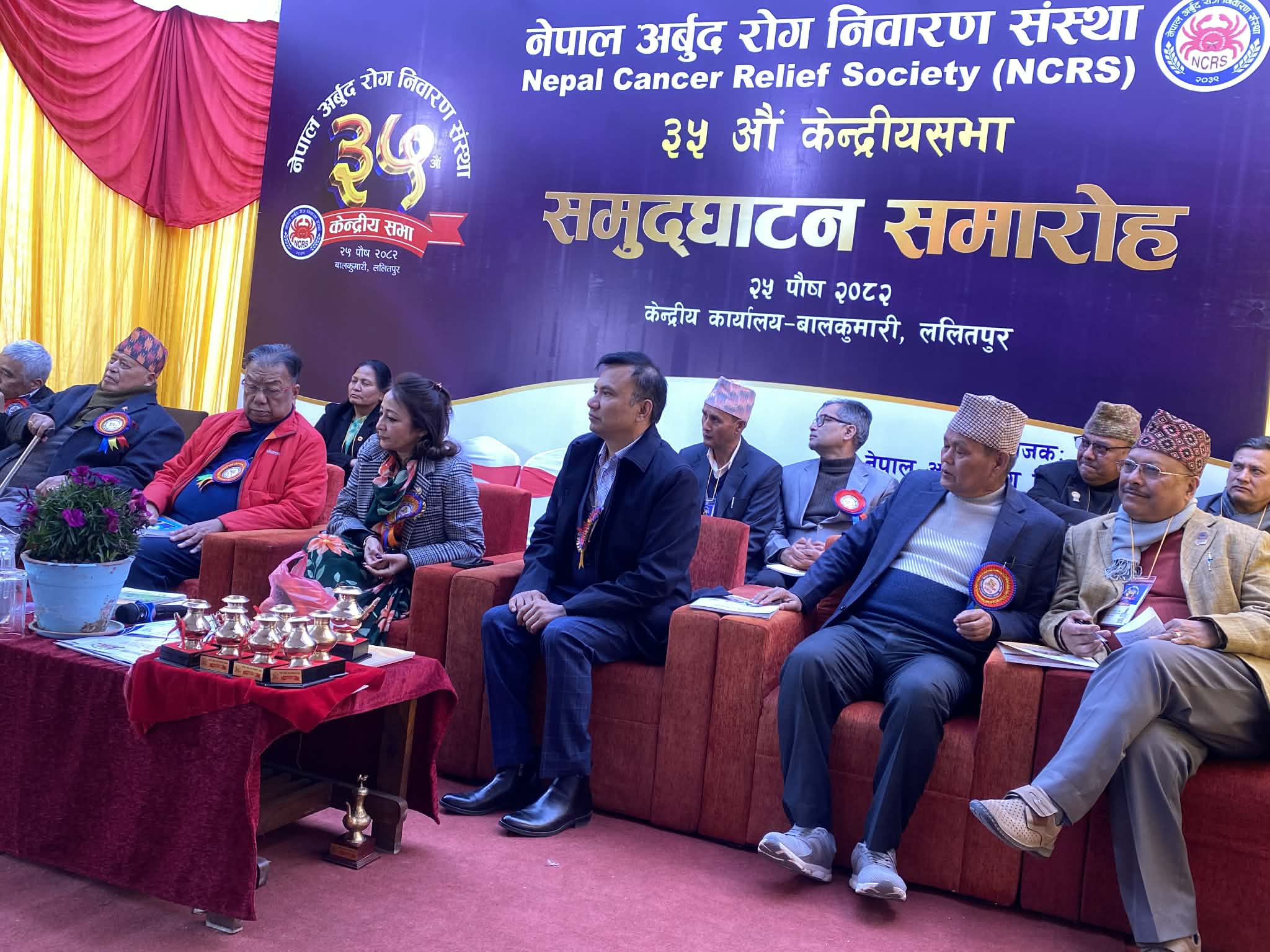 फागुन २१ गते मतदान गर्दा सन्तानलाई सम्झिन अभिभावकलाई मन्त्री श्रेष्ठको आग्रह