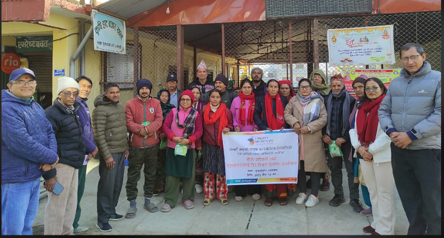 तेस्रो वार्षिकोत्सवमा कृषि हाटबजारमा जीवन विमा सचेतना सहित किसानलाई तरिकारीको बीउ निःशुल्क बितरण