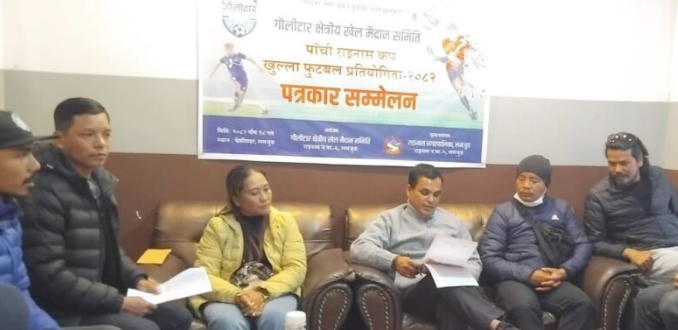 लमजुङमा पाँचौं राइनास कप खुला फुटबल प्रतियोगिता साथमा गोरु जुधाईको तयारी सुरु