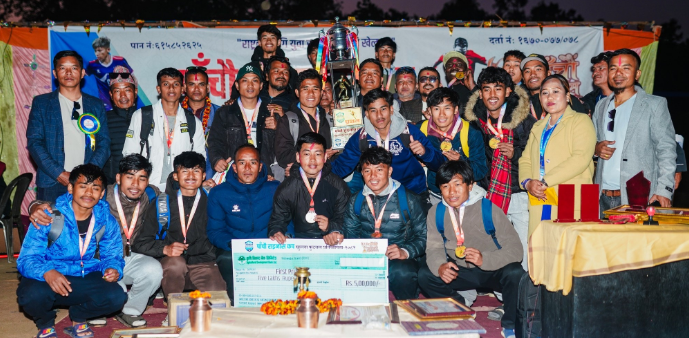 पाँच लाख रुपैया पुरस्कार राशीको पाँचौँ राइनास कपको उपाधी आयोजककै हातमा