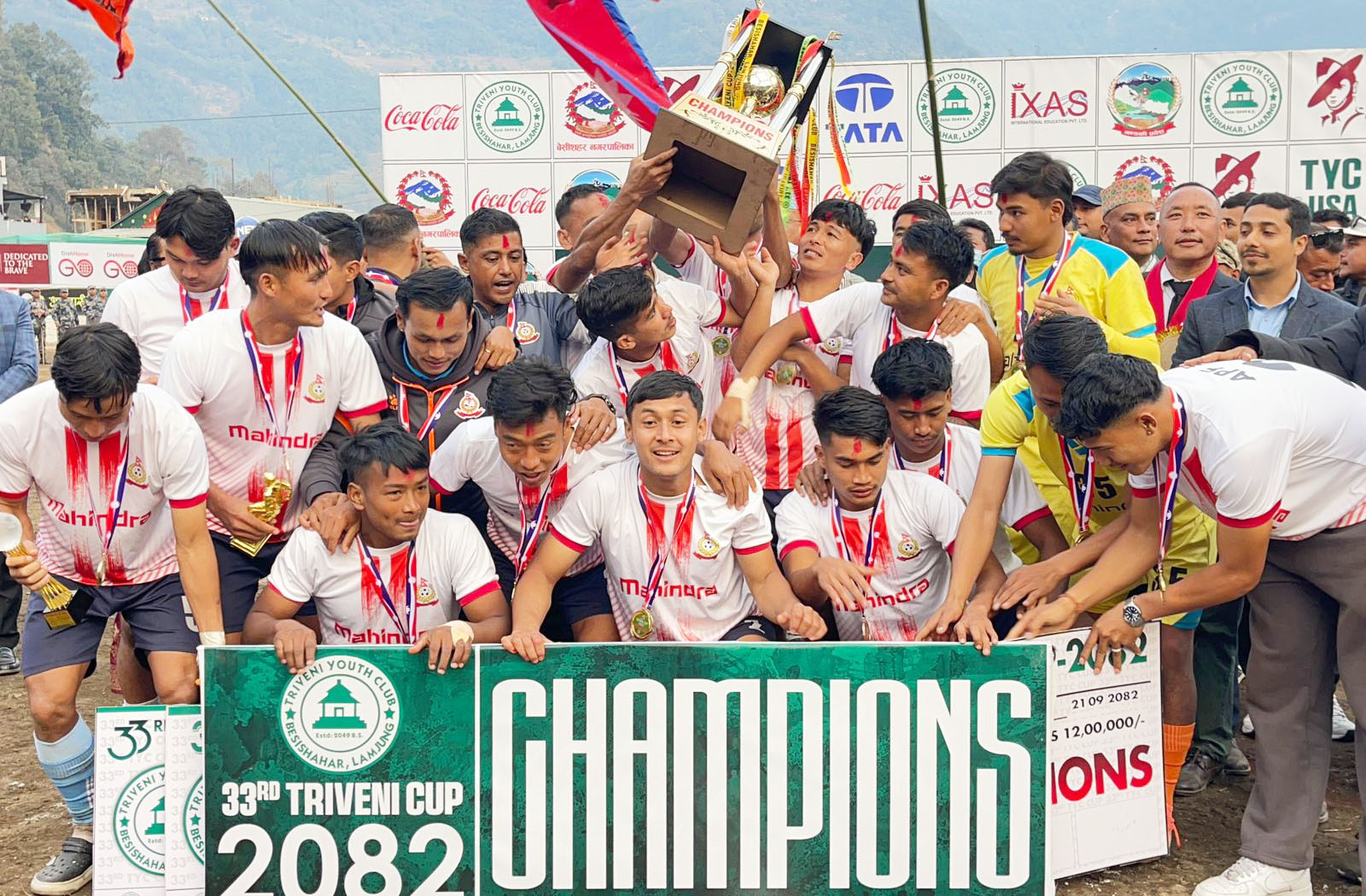 लमजुङको सर्वाधिक राशिको फुटबलको उपाधि विभागीय टिम एपिएफले दोस्रो वर्ष पनि जित्यो