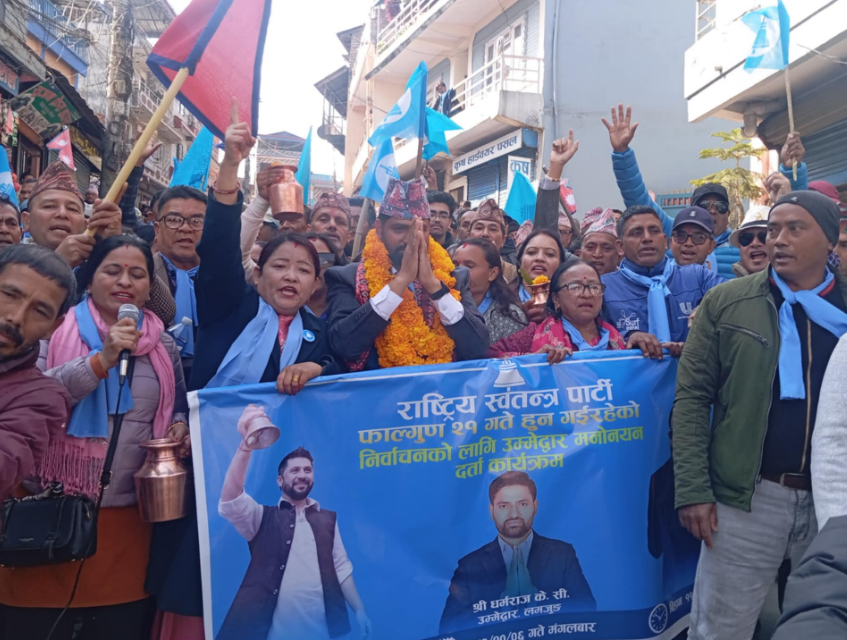 निर्वाचनका बेलामा दिने ‘मत’ दान होइन, ‘लगानी’ हो : रास्वपाका सांसद उम्मेदवार के.सी.