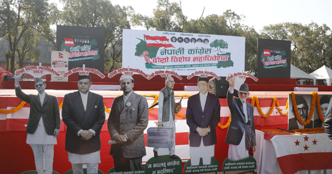 कांग्रेस विशेष महाधिवेशन लम्बियो : पार्टीलाई फुटबाट जोगाउने चुनौती