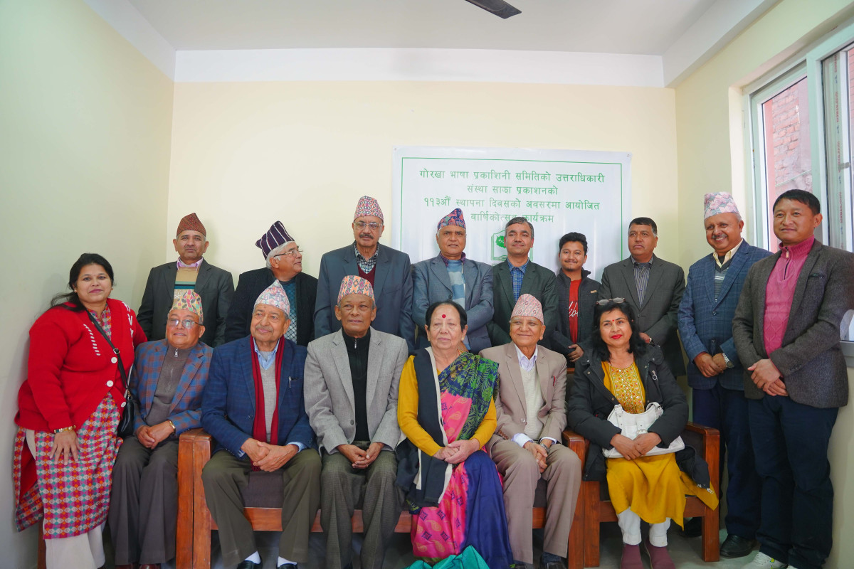 साझा प्रकाशनले मनायो ११३औँ वार्षिकोत्सव