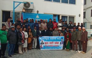 रास्वपामा प्रवेश गर्न लमजुङ(धुसेनी)बाट बस रिजर्भ गरेर काठमाडौंको घण्टीघरमा