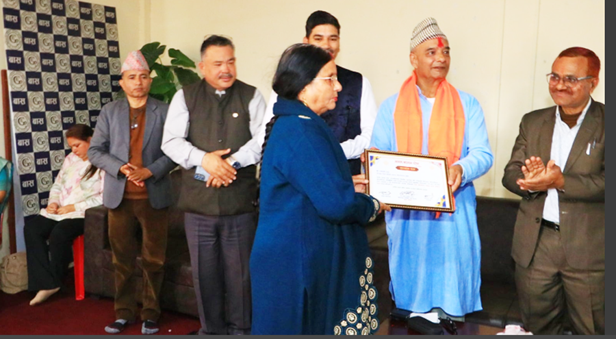 असल शासन पोष्टले विविध कार्यक्रमका साथ मनायो रजत उत्सव