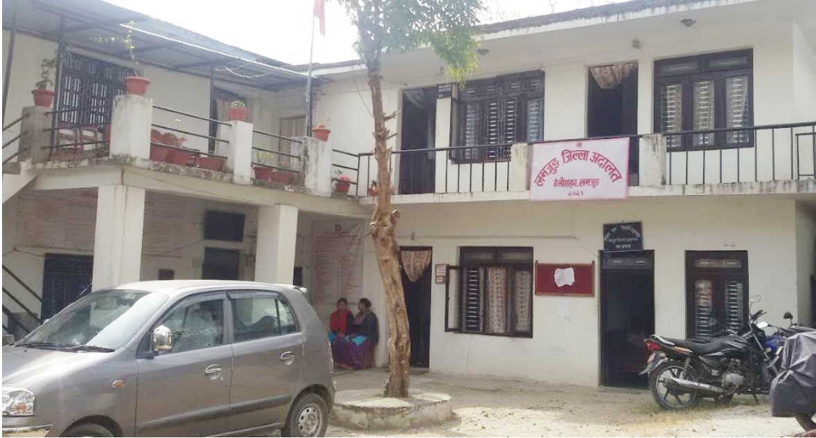 नागरिकता अभिलेखमा विद्युतीय कीर्ते गर्ने दुई जनालाई तेह्र दिनको कैद र २० हजार रुपैयाँ जरीवानाको सजाय