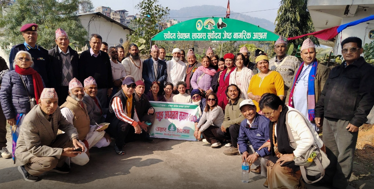 नरकान्त राष्ट्रिय योग पुरस्कार डा गौतमलाई र भैरव सदाचार पुरस्कार विमल कोइरालालाई
