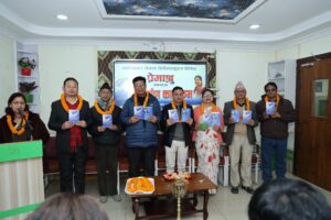 साहित्यकार विमला ढुंगना निरौलाको कथासंग्रह ‘प्रेमाश्रु’ लोकार्पण