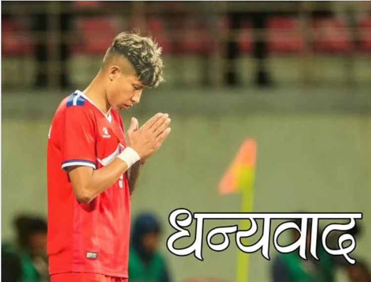 लमजुङे चेली साम्बाको उपचार सुनिश्चित : सरकारको निरीहताप्रति शुभचिन्तकको २४ घण्टामै कडा जवाफ