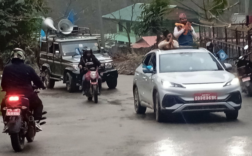 राष्ट्रिय स्वतन्त्र पार्टीले बेसीशहरबासीसँग ‘विजय र्यालीमा भेटौं’ भन्दै गर्यो बाचा : फोटो फिचर