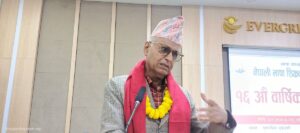 नेपाली भाषा शिक्षक परिषद्को साधारण सभामा पोखरेल सम्मानित