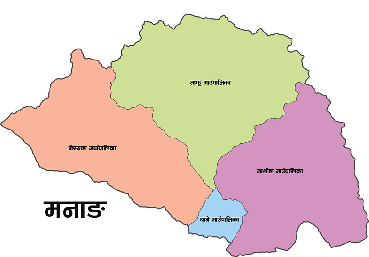 हिमाल पारीको जिल्ला मनाङमा ४५ प्रतिशत मत खस्यो