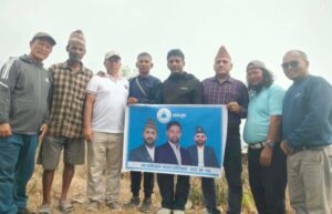 मध्यनेपाल– १० मा रास्वपाको तदर्थ समिति गठन
