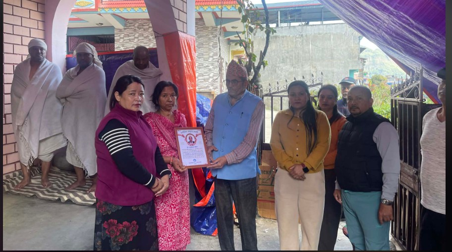 रास्वपा बेसीशहर– ८ को वडासमितिद्वारा समवेदना व्यक्त