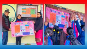 म्याग्दीमा ‘दि भ्वाइस अफ विद्योदय’ को १० औँ अङ्क सार्वजनिक