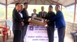  ज्योति विकास बैङ्कद्वारा कालिका माविलाई कम्प्युटर