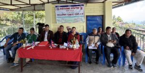 गिलुङमा क्व्होलासोथार गाउँपालिकाको दोस्रो चौमासिक अवधिसम्मको सार्वजनिक सुनुवाइ