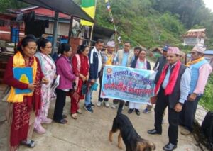 गैर सरकारी संस्था महासंघको जिल्लास्तरीय बार्षीक साधारण सभा सम्पन्न, केन्द्रीय प्रतिनिधिमा तीनजना चयन