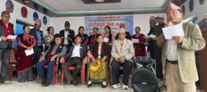 ठाडोभाका लाेककला प्रतिष्ठानकाे चाैथाे अधिवेशन सम्पन्न, अध्यक्षमा पुन: पहाडी