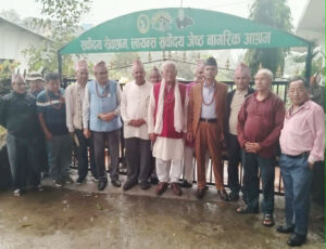 अम्रपालीलाई बुद्धले मोक्षको आशीष दिनु भएपछि उनी भिक्षुणी बनेकी हुन्  : संस्कृतिविद् डा. गुरुङ